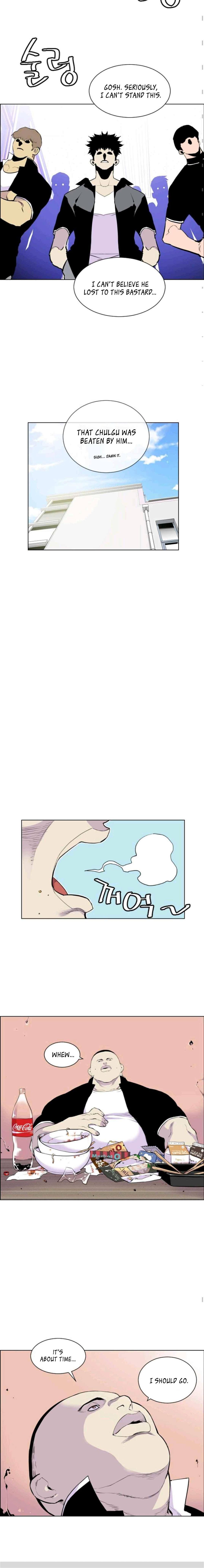 Gang School Chapter 8 — Page 4
