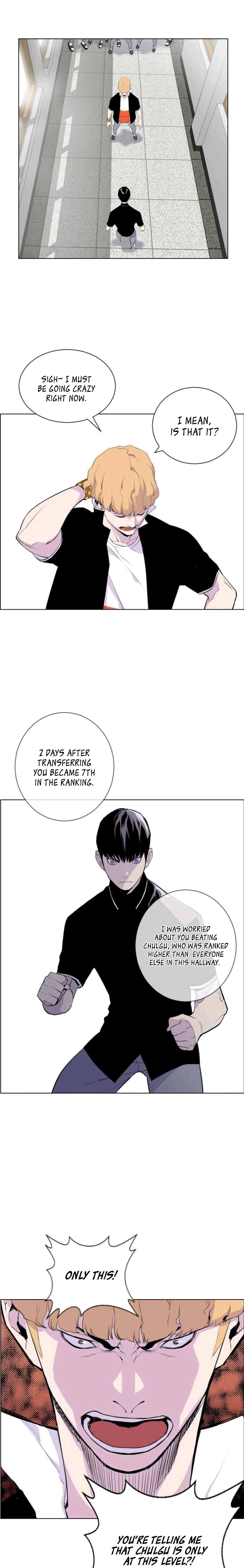 Gang School Chapter 8 — Page 5