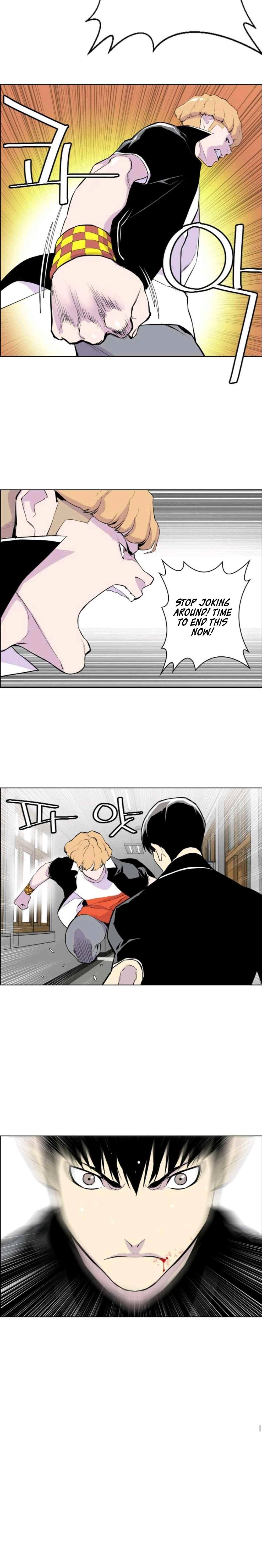 Gang School Chapter 8 — Page 6