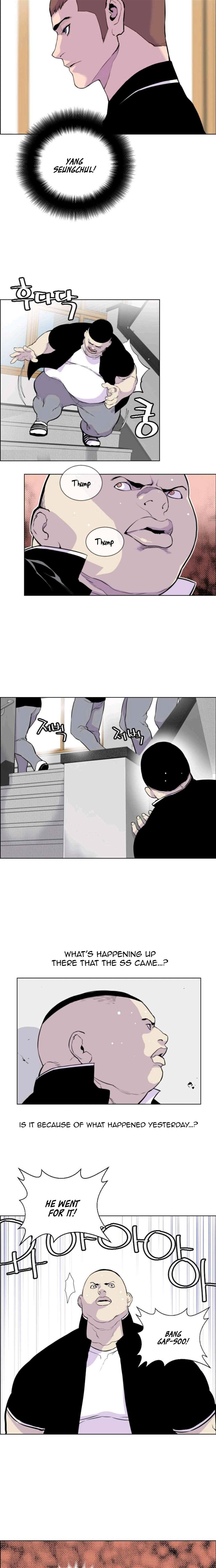 Gang School Chapter 8 — Page 8