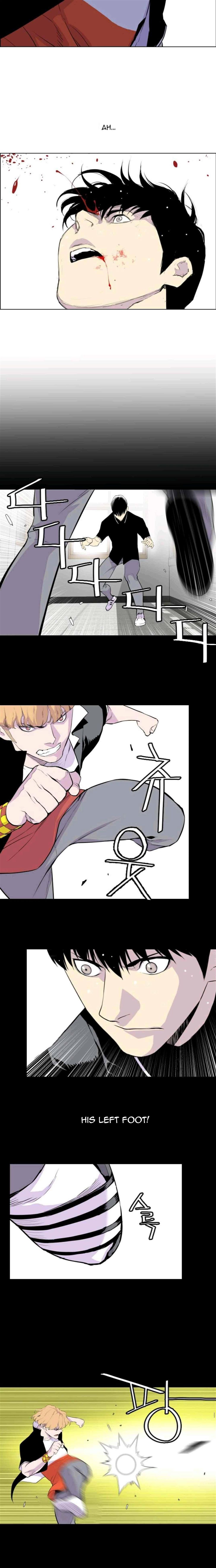 Gang School Chapter 8 — Page 10