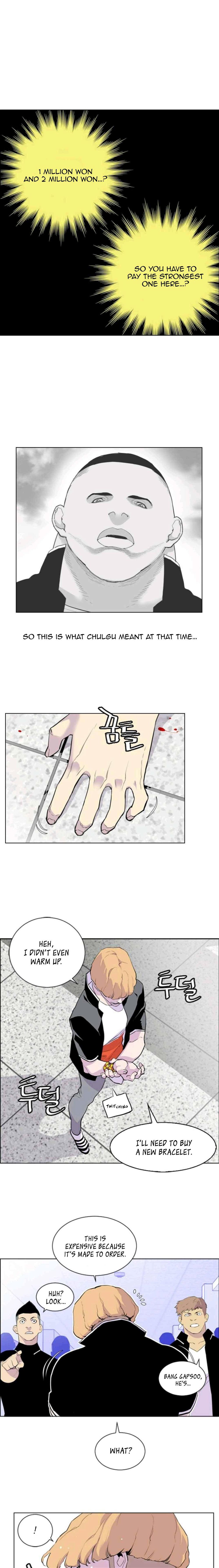 Gang School Chapter 8 — Page 16
