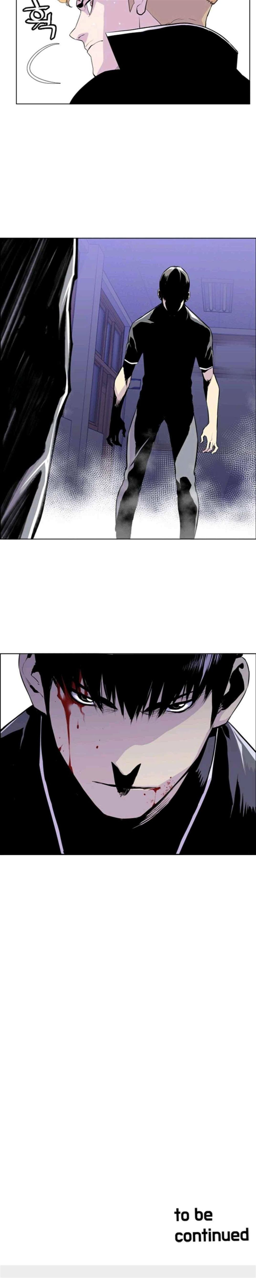 Gang School Chapter 8 — Page 17