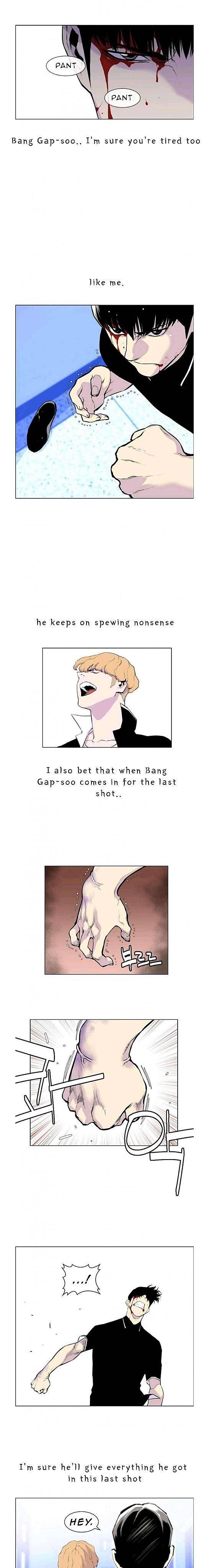 Gang School Chapter 9 — Page 7
