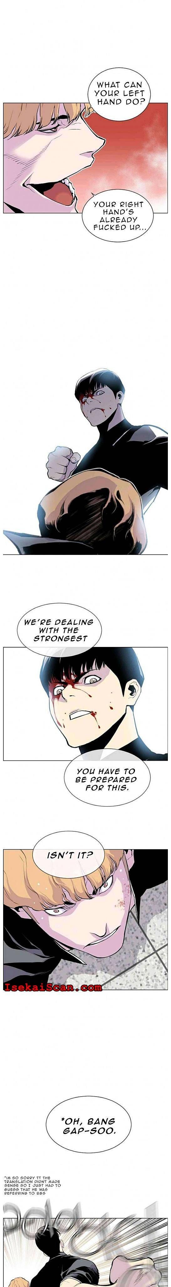 Gang School Chapter 9 — Page 14