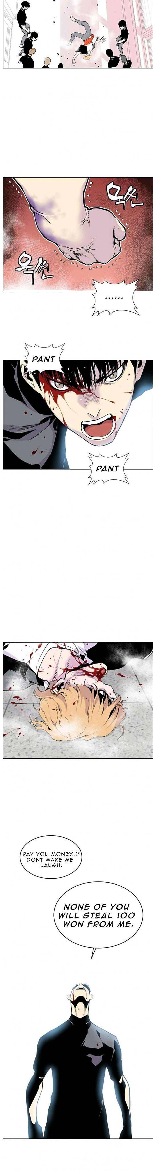 Gang School Chapter 9 — Page 16