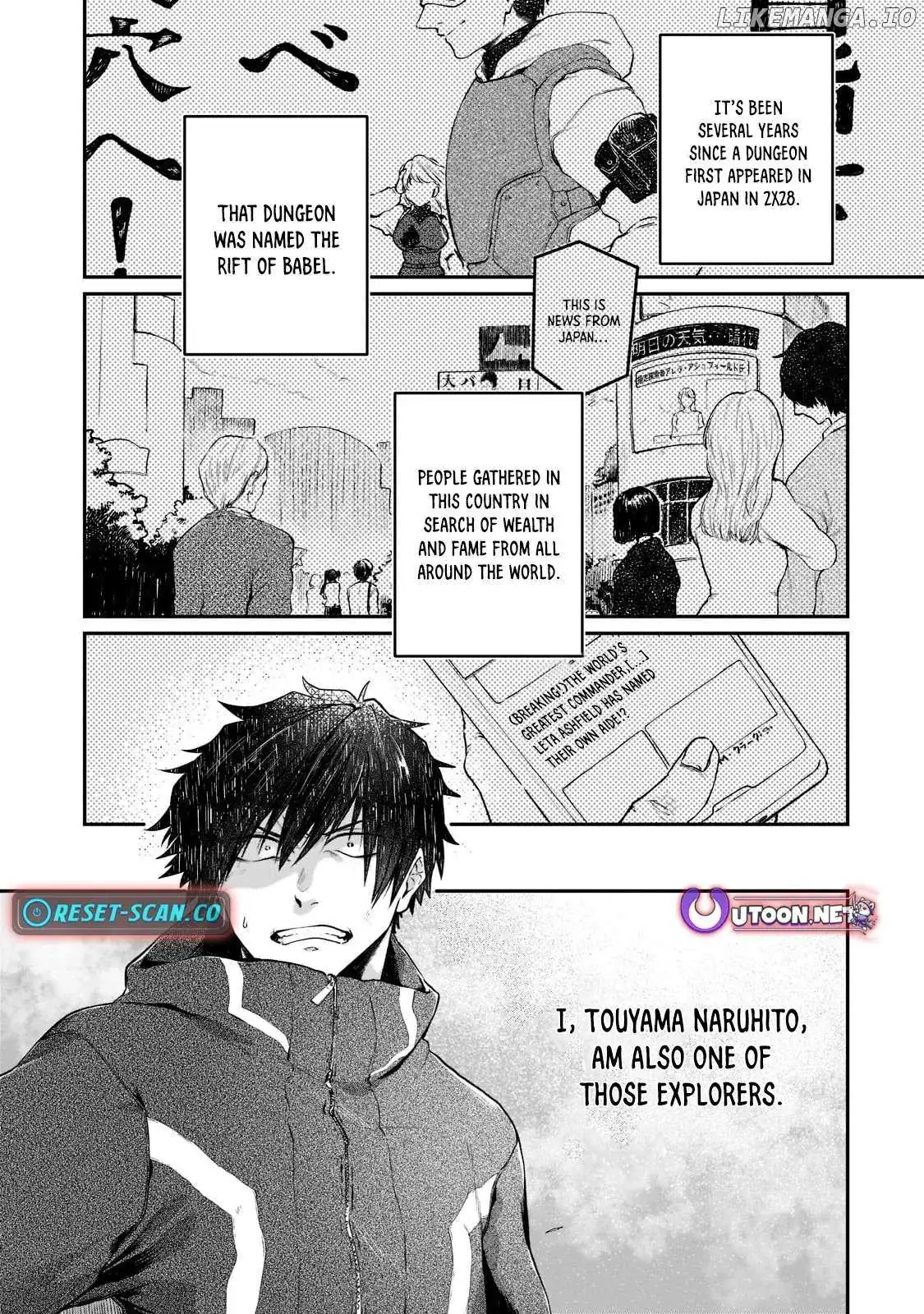 Gendai Dungeon Life no Tsuzuki wa Isekai Open World de! Chapter 1 — Page 3
