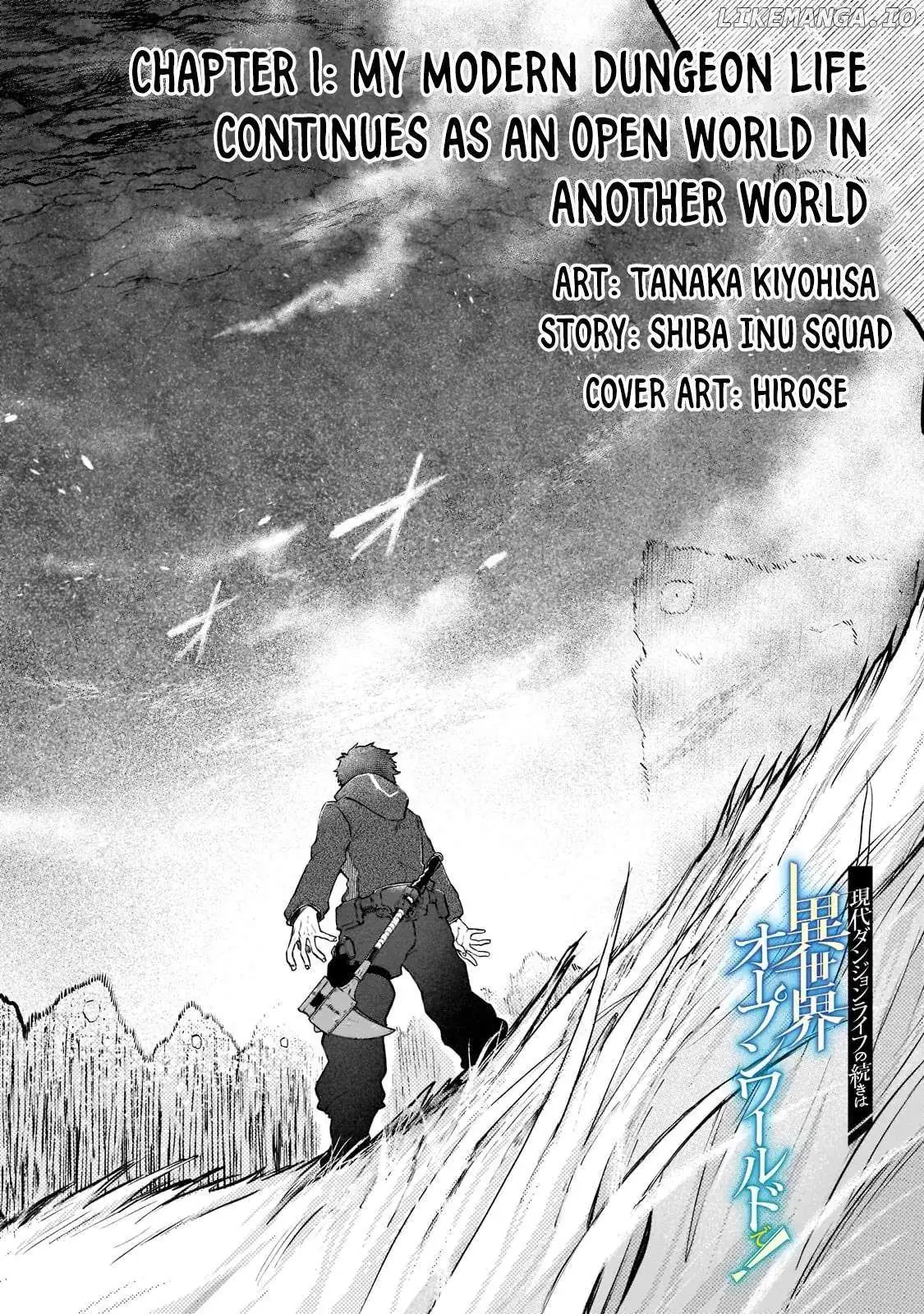 Gendai Dungeon Life no Tsuzuki wa Isekai Open World de! Chapter 1 — Page 4