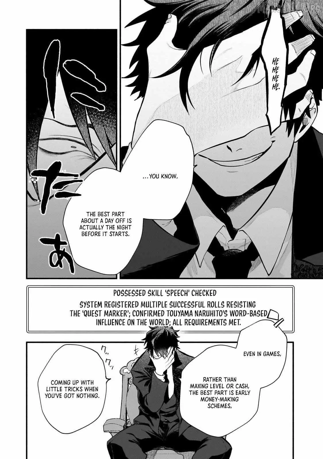Gendai Dungeon Life no Tsuzuki wa Isekai Open World de! Chapter 11 — Page 11