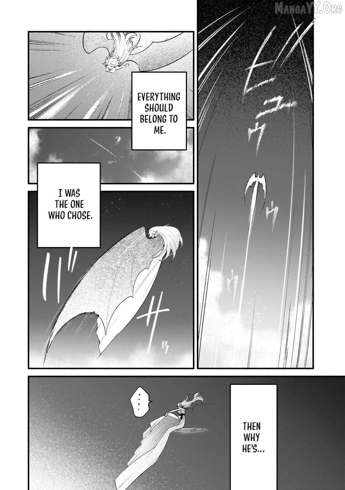 Gendai Dungeon Life no Tsuzuki wa Isekai Open World de! Chapter 12 — Page 3