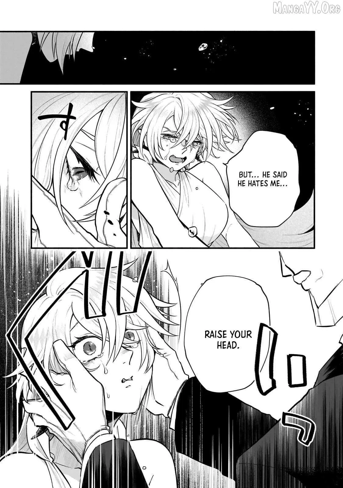 Gendai Dungeon Life no Tsuzuki wa Isekai Open World de! Chapter 12 — Page 14