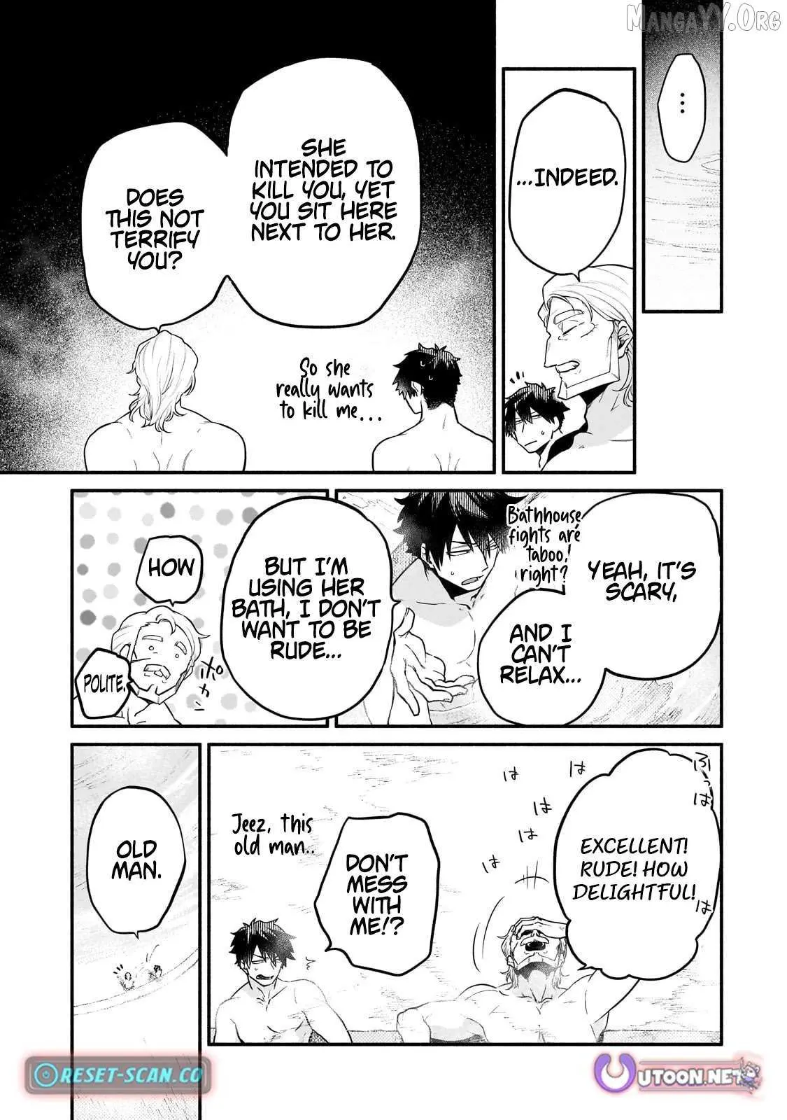 Gendai Dungeon Life no Tsuzuki wa Isekai Open World de! Chapter 13 — Page 6