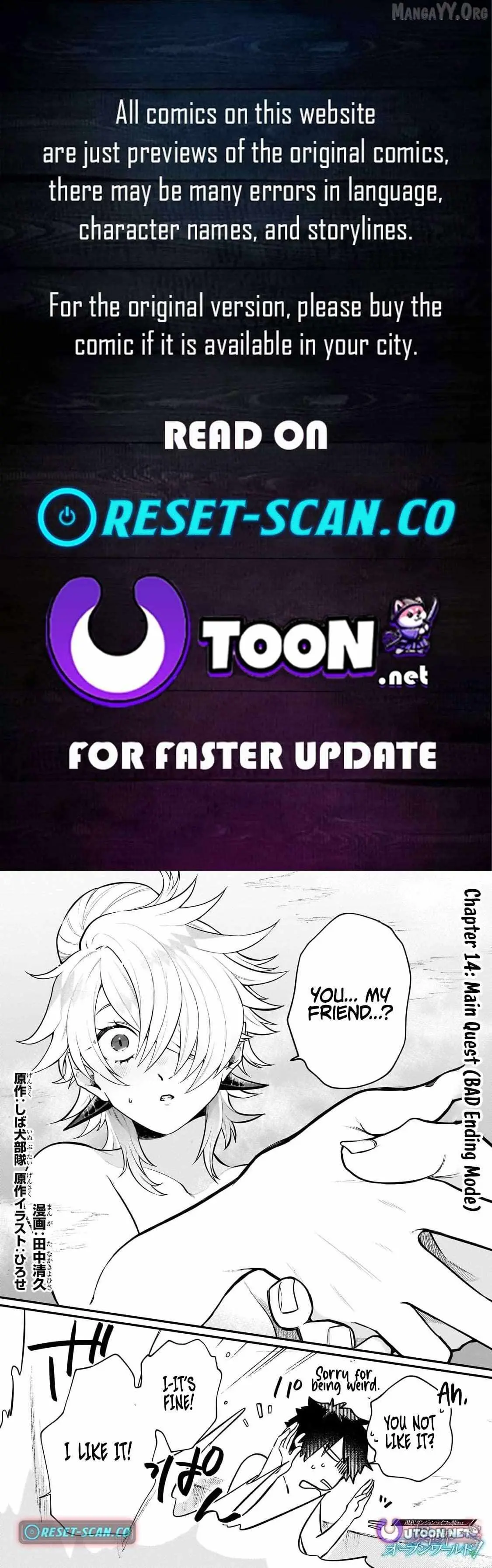 Gendai Dungeon Life no Tsuzuki wa Isekai Open World de! Chapter 14 — Page 2