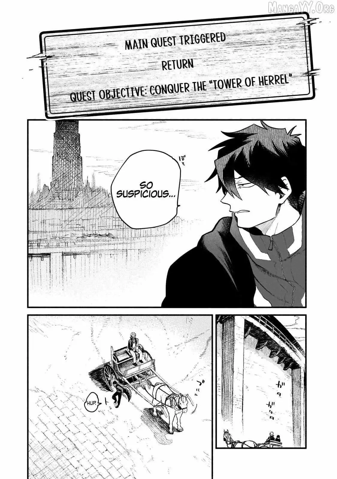Gendai Dungeon Life no Tsuzuki wa Isekai Open World de! Chapter 15 — Page 12