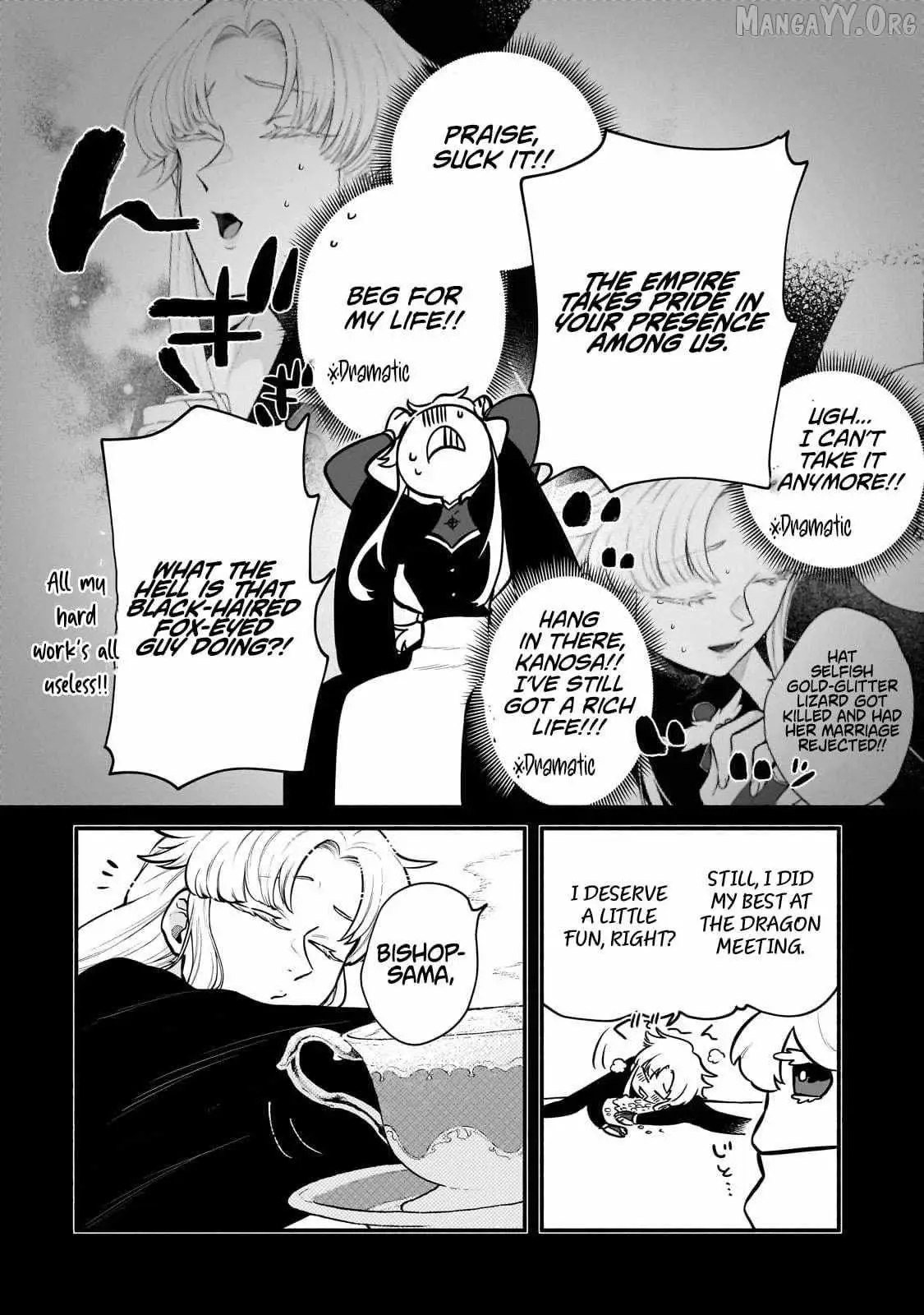 Gendai Dungeon Life no Tsuzuki wa Isekai Open World de! Chapter 16 — Page 7