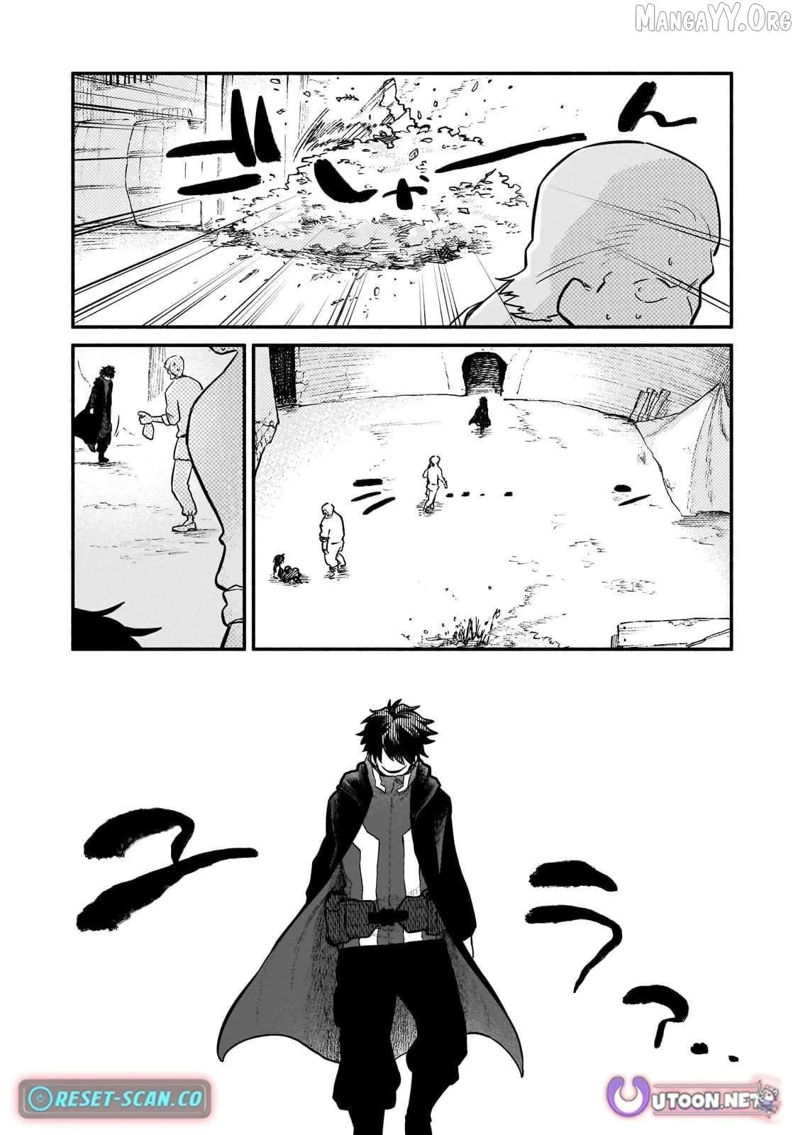 Gendai Dungeon Life no Tsuzuki wa Isekai Open World de! Chapter 16 — Page 16