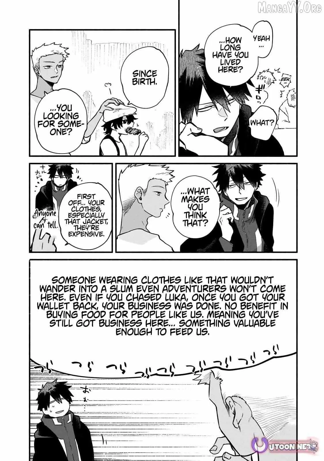 Gendai Dungeon Life no Tsuzuki wa Isekai Open World de! Chapter 17 — Page 5