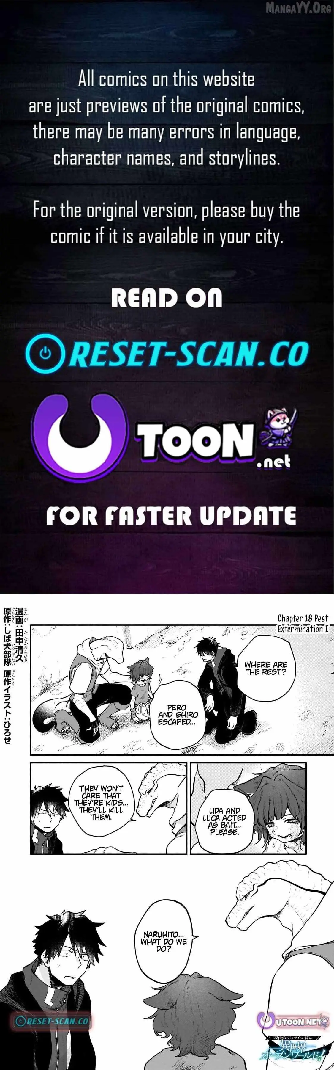 Gendai Dungeon Life no Tsuzuki wa Isekai Open World de! Chapter 19 — Page 1
