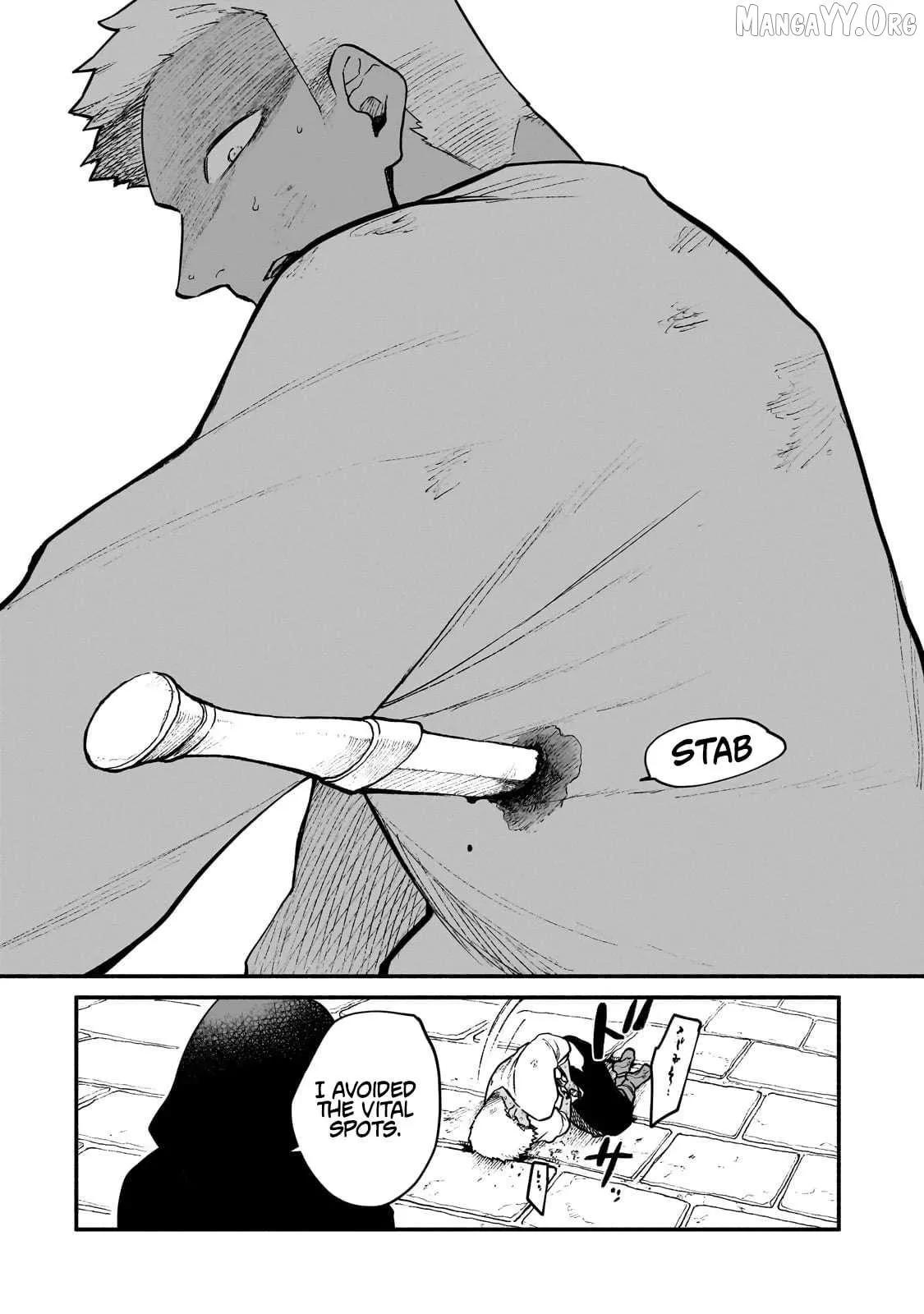 Gendai Dungeon Life no Tsuzuki wa Isekai Open World de! Chapter 19 — Page 18