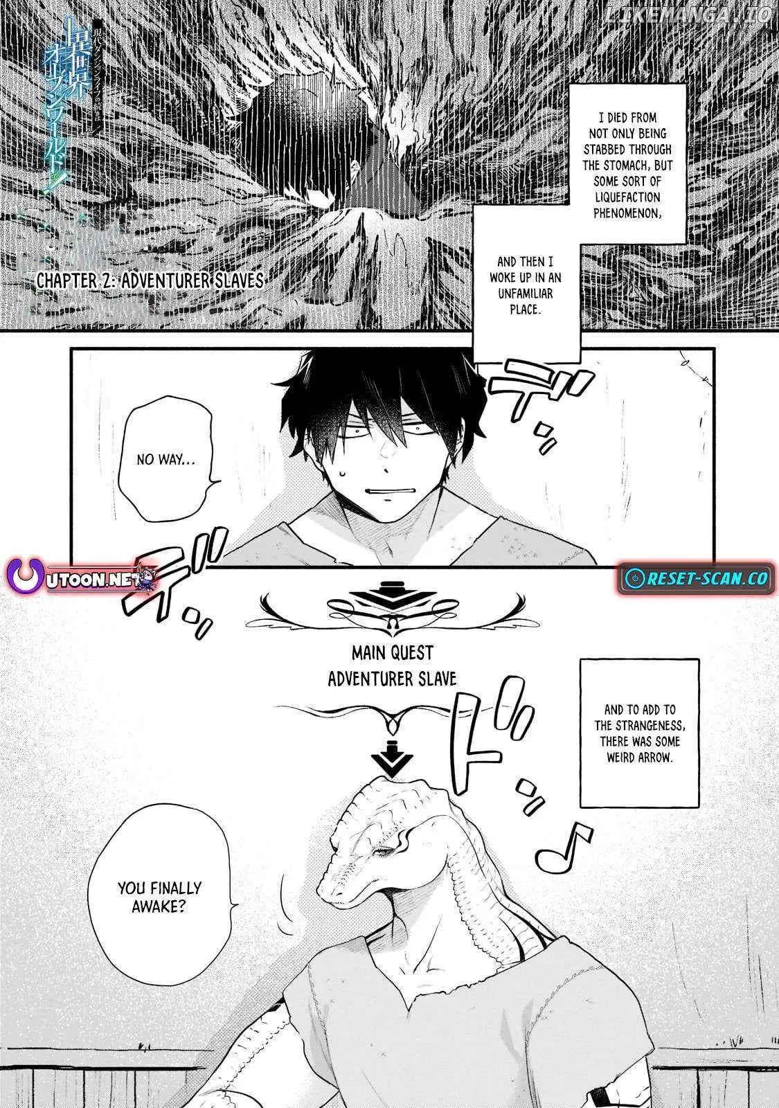 Gendai Dungeon Life no Tsuzuki wa Isekai Open World de! Chapter 2 — Page 2