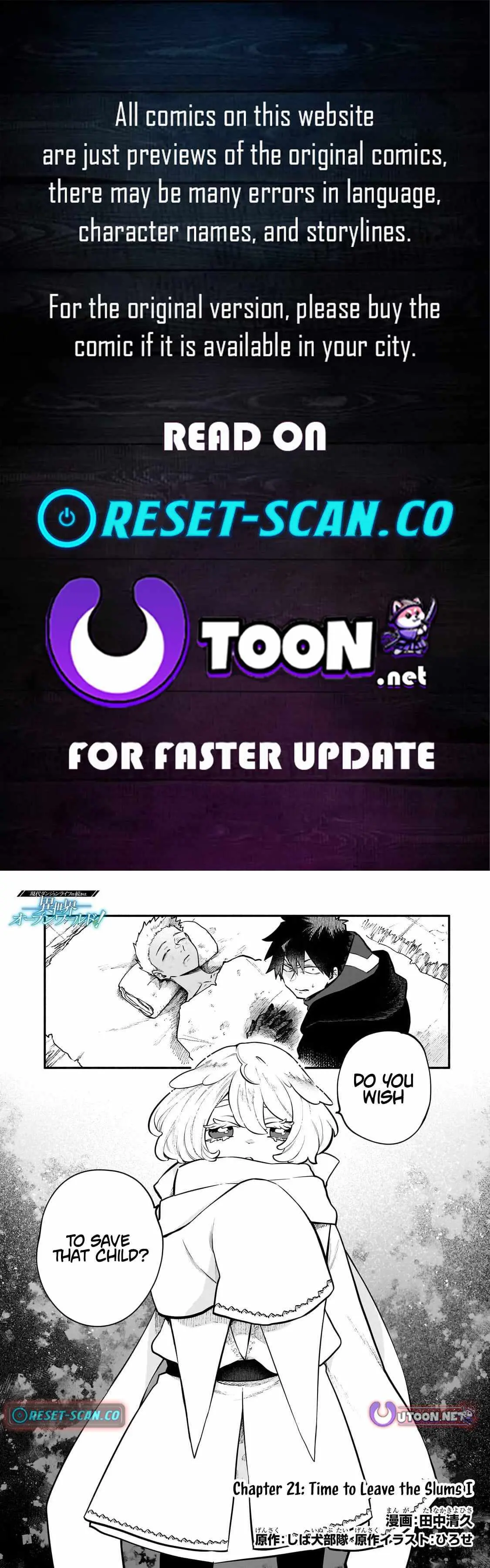 Gendai Dungeon Life no Tsuzuki wa Isekai Open World de! Chapter 21 — Page 1
