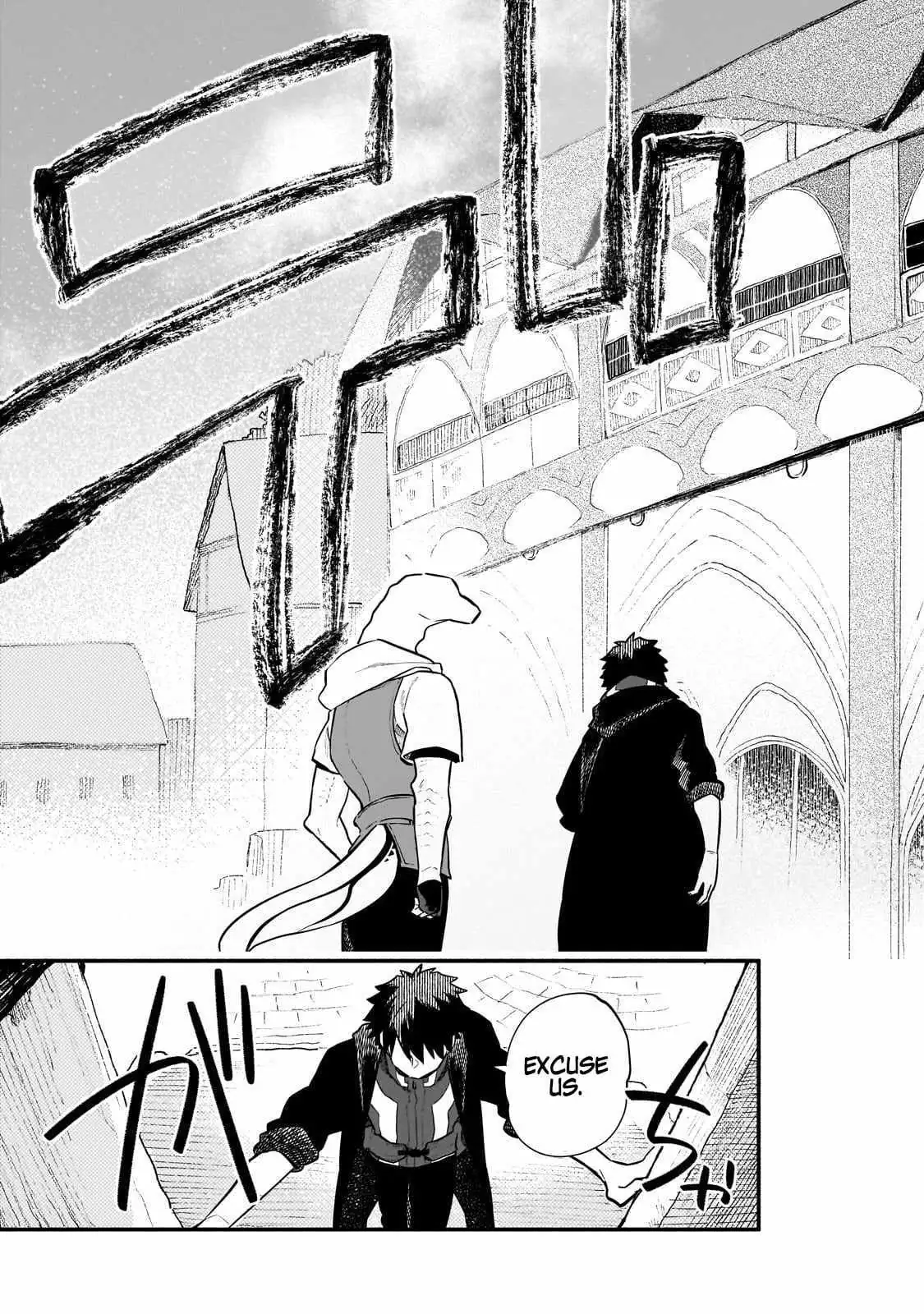 Gendai Dungeon Life no Tsuzuki wa Isekai Open World de! Chapter 22 — Page 27