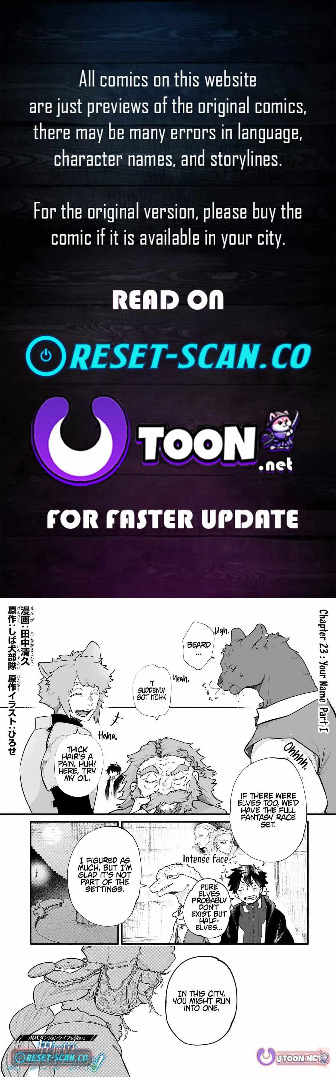 Gendai Dungeon Life no Tsuzuki wa Isekai Open World de! Chapter 23 — Page 1