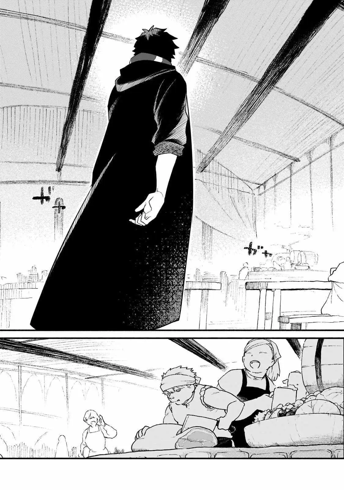 Gendai Dungeon Life no Tsuzuki wa Isekai Open World de! Chapter 23 — Page 2