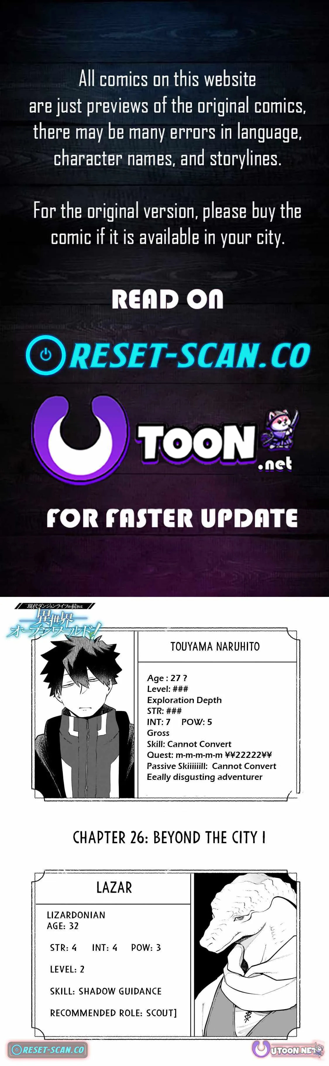 Gendai Dungeon Life no Tsuzuki wa Isekai Open World de! Chapter 26 — Page 1