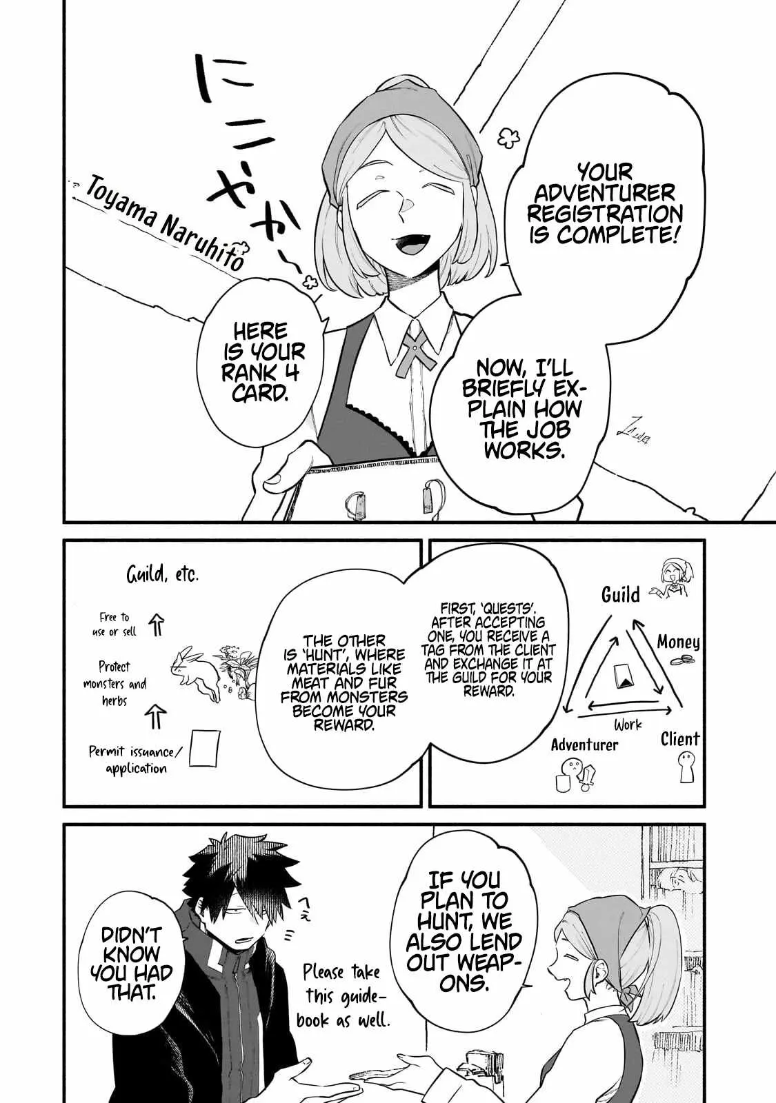 Gendai Dungeon Life no Tsuzuki wa Isekai Open World de! Chapter 26 — Page 2