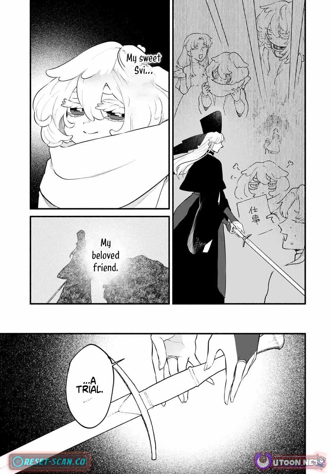 Gendai Dungeon Life no Tsuzuki wa Isekai Open World de! Chapter 28 — Page 15