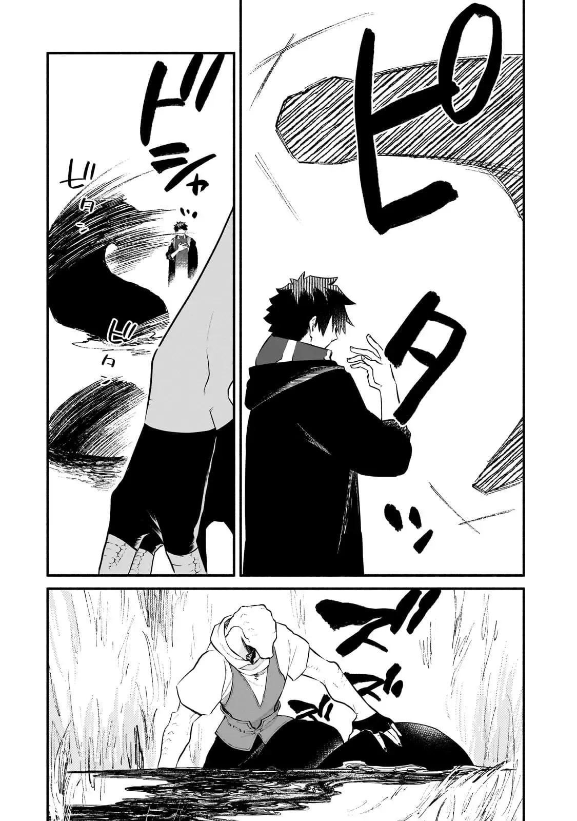 Gendai Dungeon Life no Tsuzuki wa Isekai Open World de! Chapter 29 — Page 4