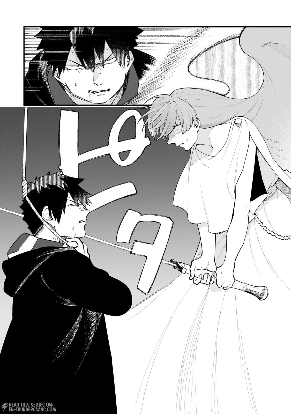 Gendai Dungeon Life no Tsuzuki wa Isekai Open World de! Chapter 34.2 — Page 11
