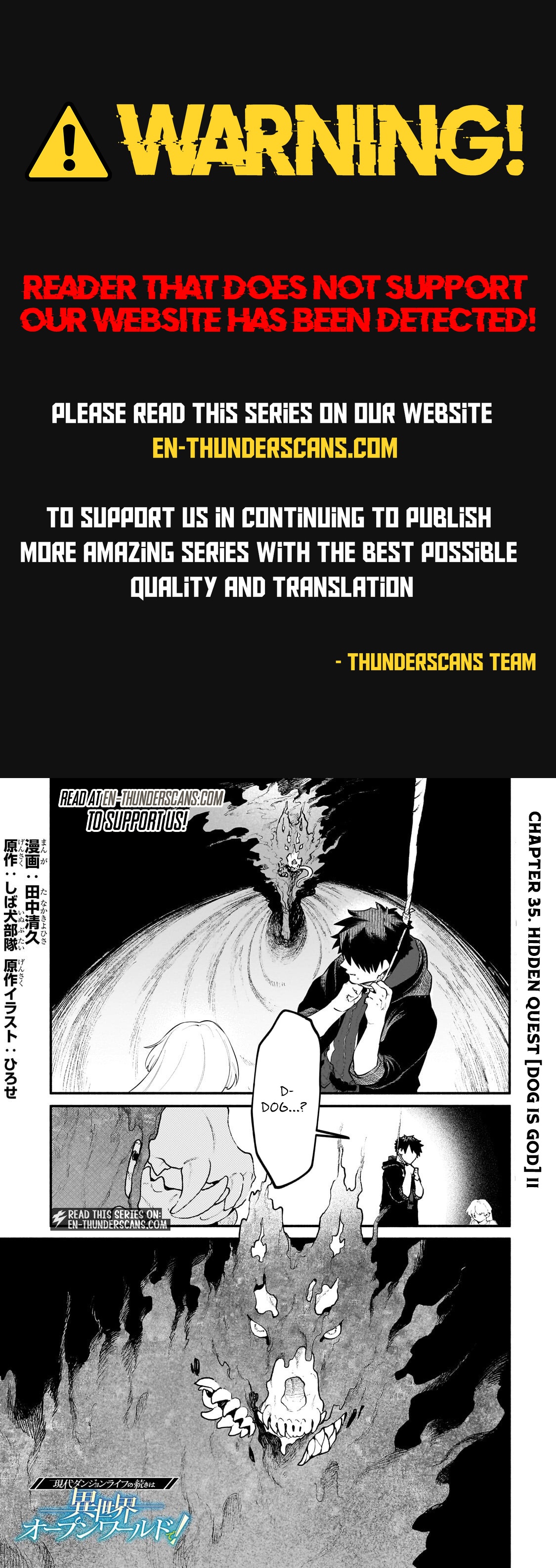 Gendai Dungeon Life no Tsuzuki wa Isekai Open World de! Chapter 35.1 — Page 1