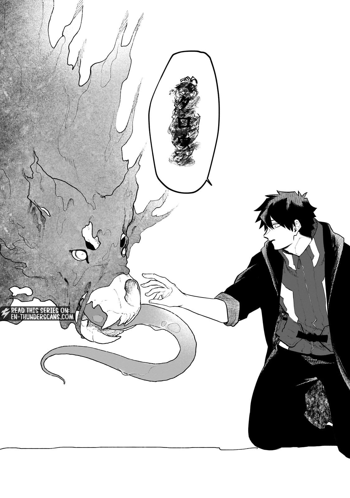 Gendai Dungeon Life no Tsuzuki wa Isekai Open World de! Chapter 35.1 — Page 10