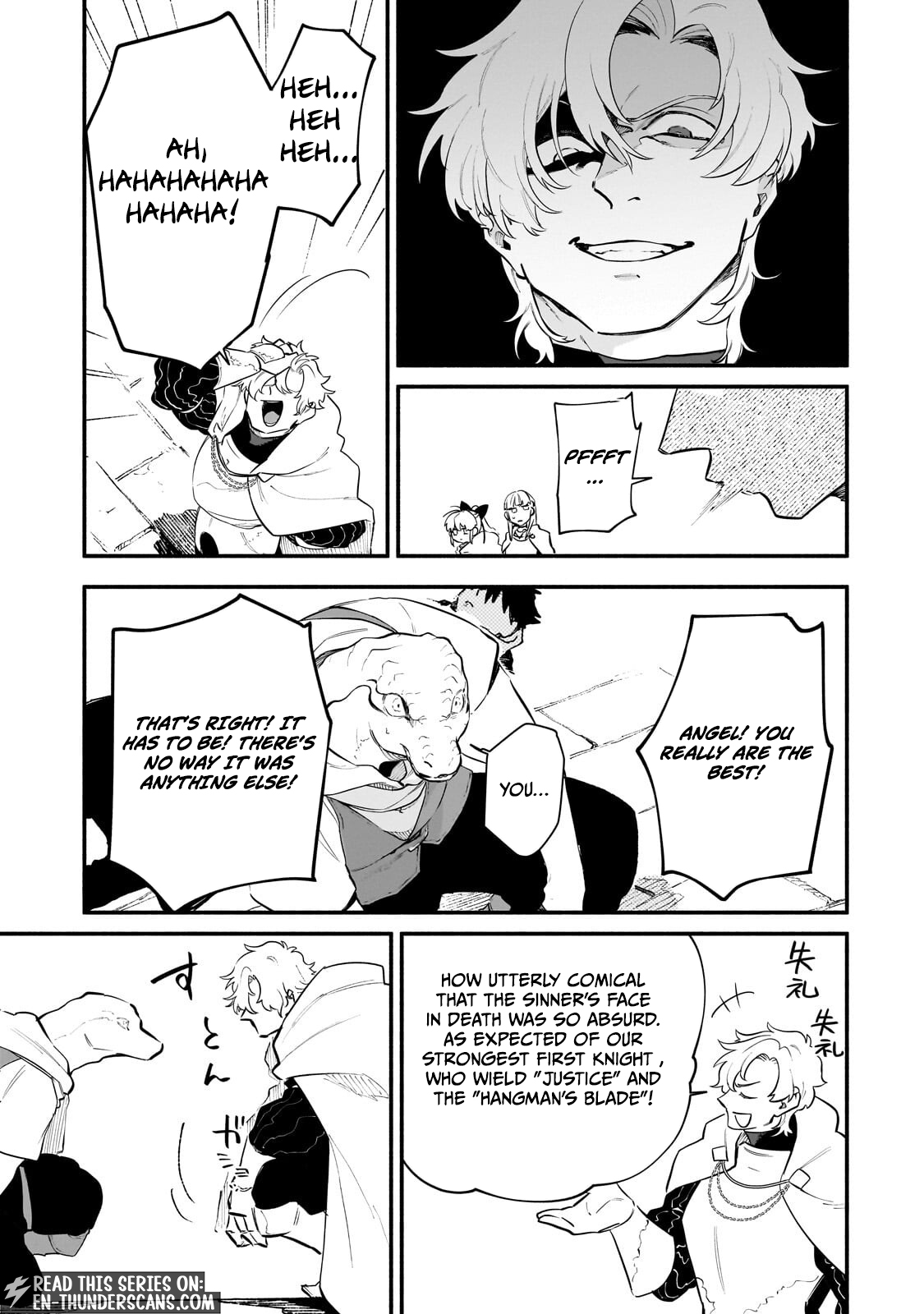 Gendai Dungeon Life no Tsuzuki wa Isekai Open World de! Chapter 36.1 — Page 11