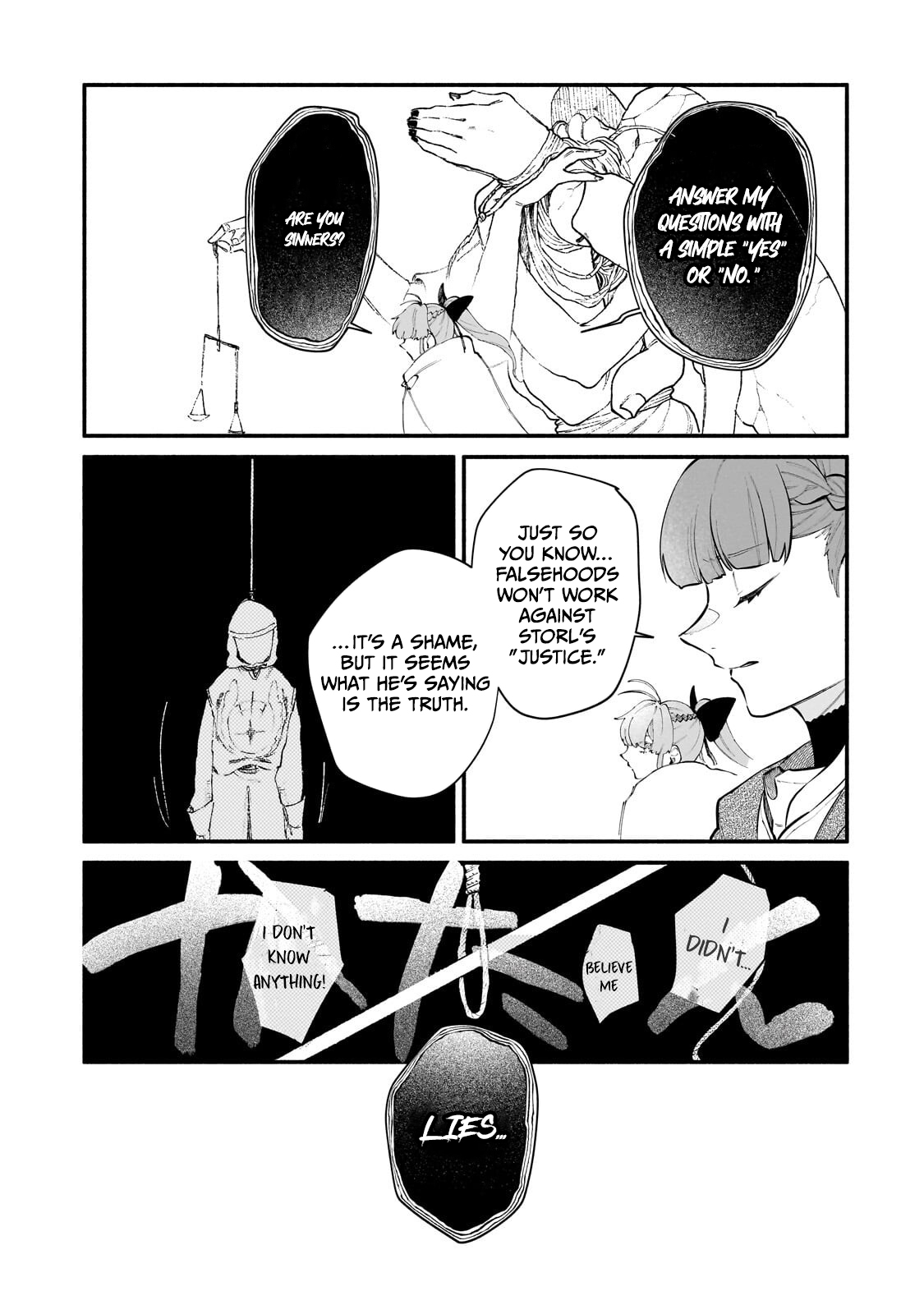 Gendai Dungeon Life no Tsuzuki wa Isekai Open World de! Chapter 36.2 — Page 7
