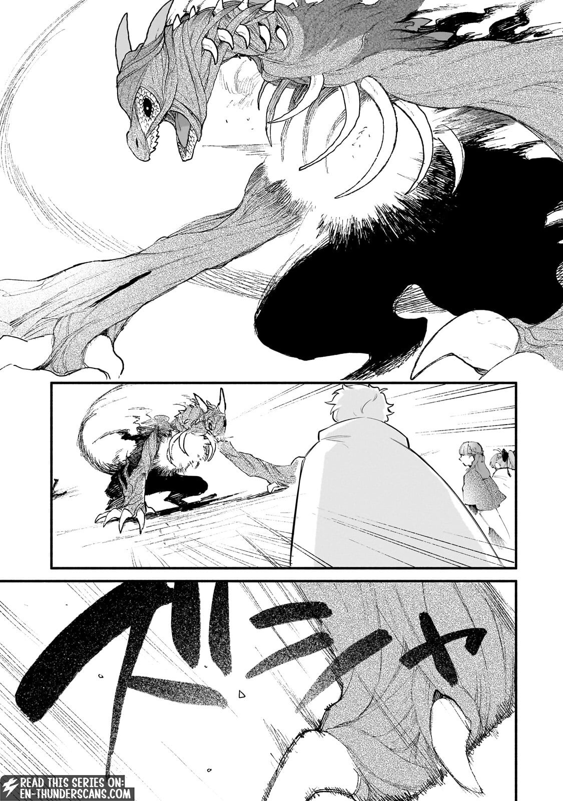 Gendai Dungeon Life no Tsuzuki wa Isekai Open World de! Chapter 36.2 — Page 15