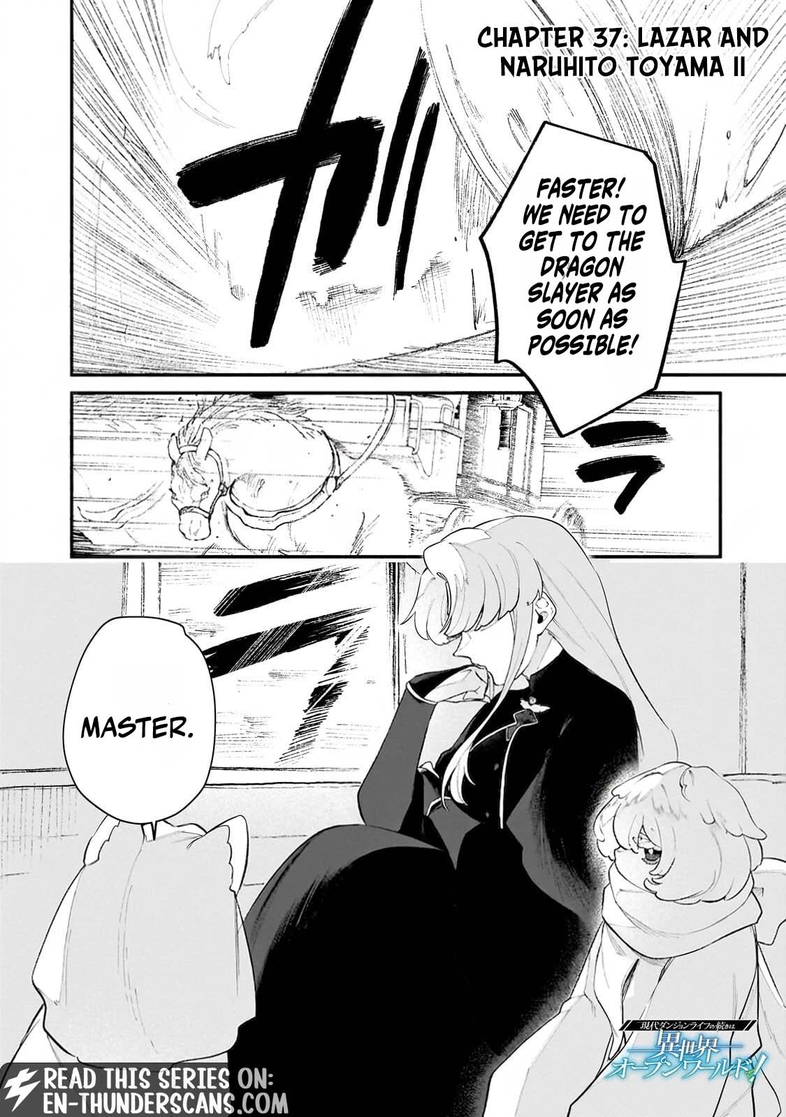 Gendai Dungeon Life no Tsuzuki wa Isekai Open World de! Chapter 37.1 — Page 2