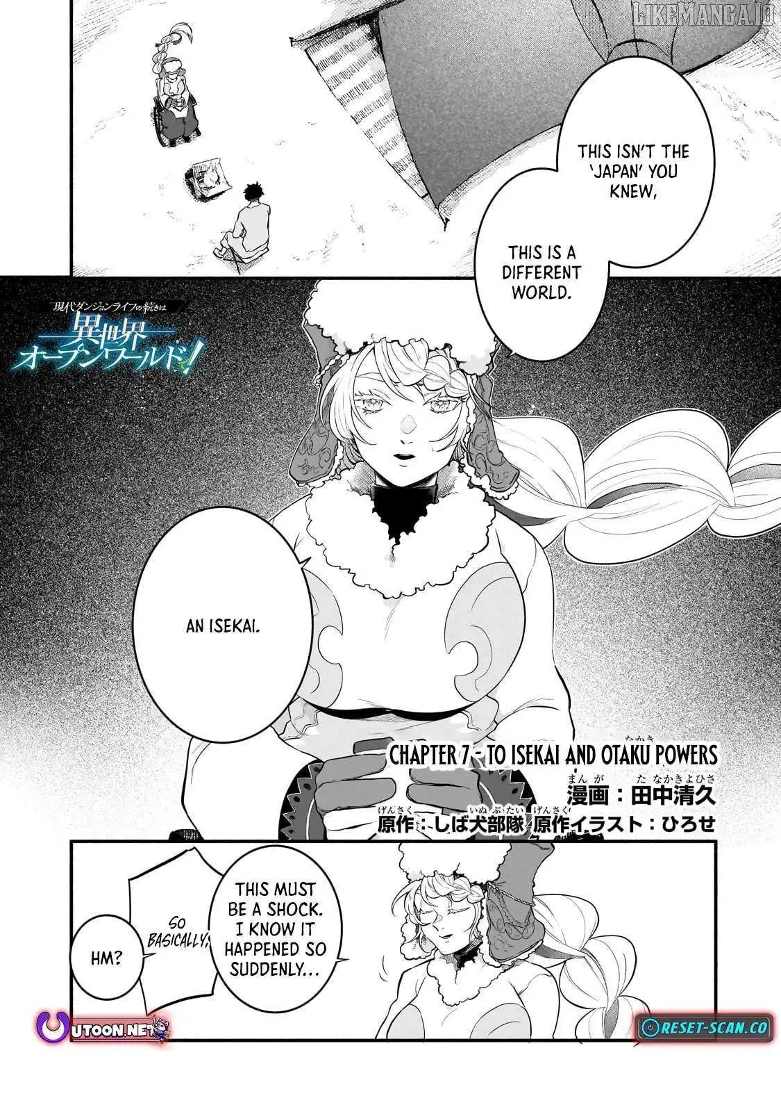 Gendai Dungeon Life no Tsuzuki wa Isekai Open World de! Chapter 7 — Page 2