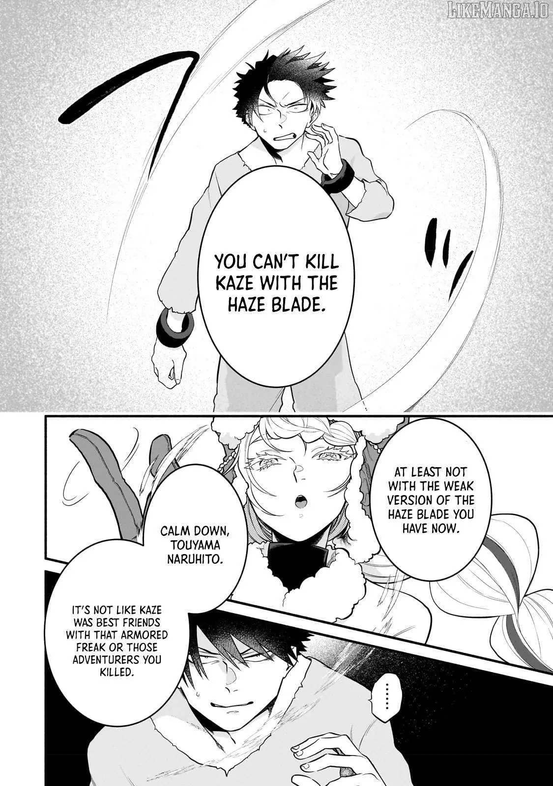 Gendai Dungeon Life no Tsuzuki wa Isekai Open World de! Chapter 7 — Page 7