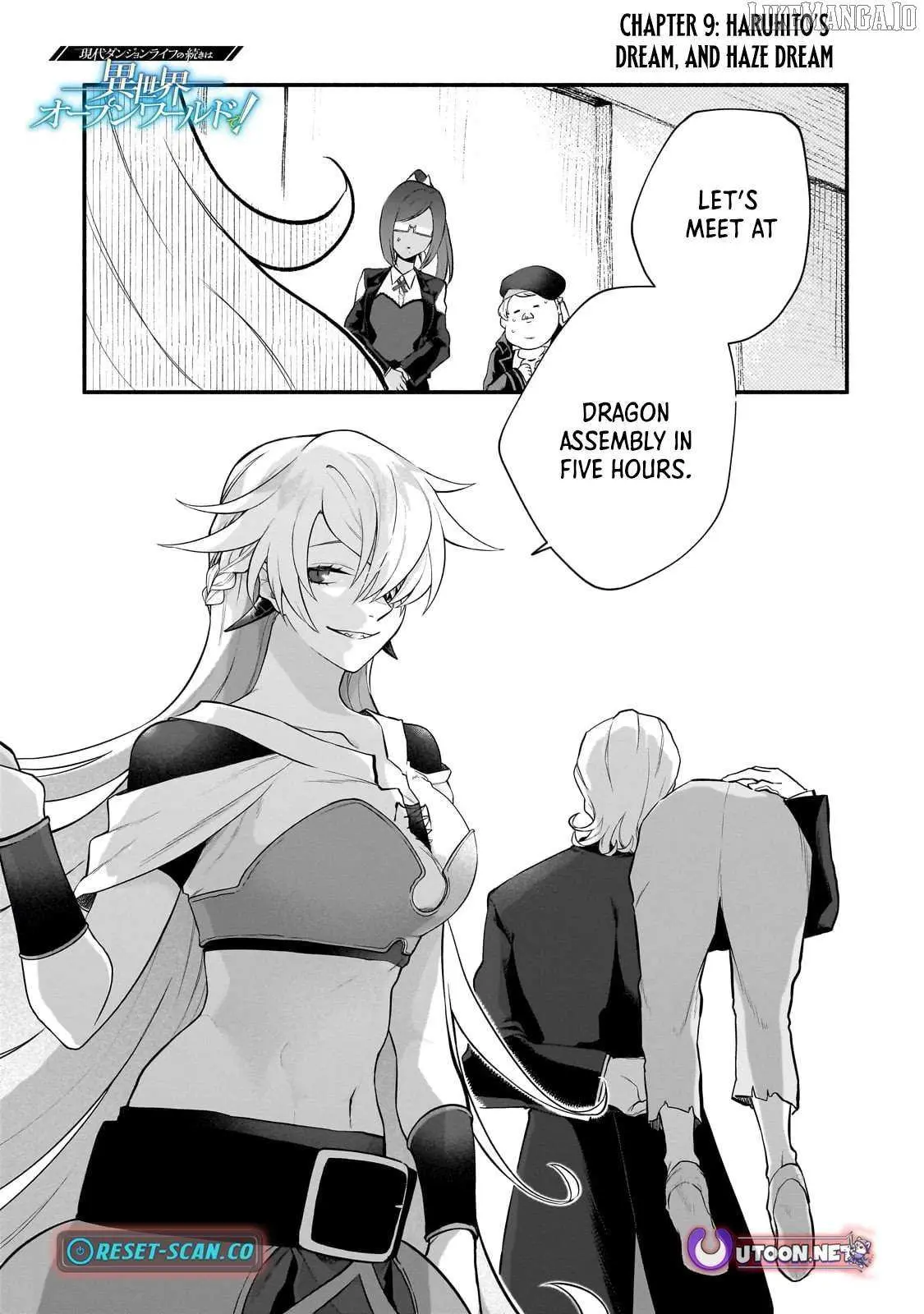 Gendai Dungeon Life no Tsuzuki wa Isekai Open World de! Chapter 9 — Page 2