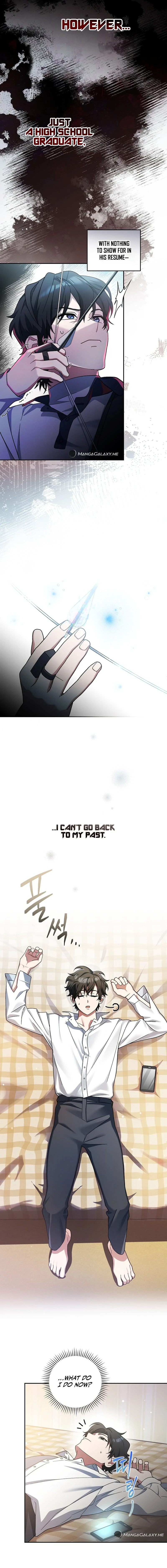 Genius Archer’s Streaming Chapter 1 — Page 21