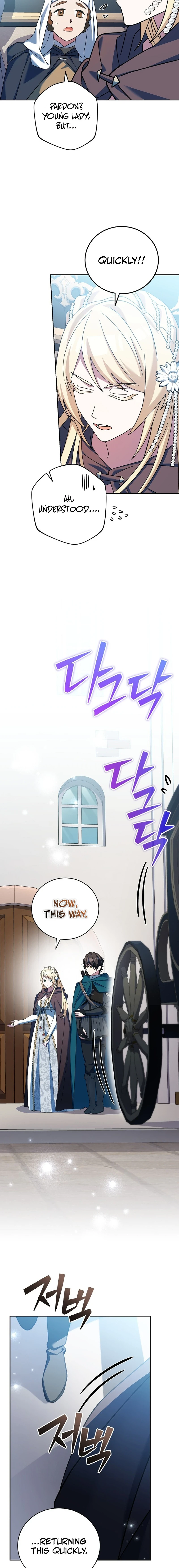 Genius Archer’s Streaming Chapter 19 — Page 24