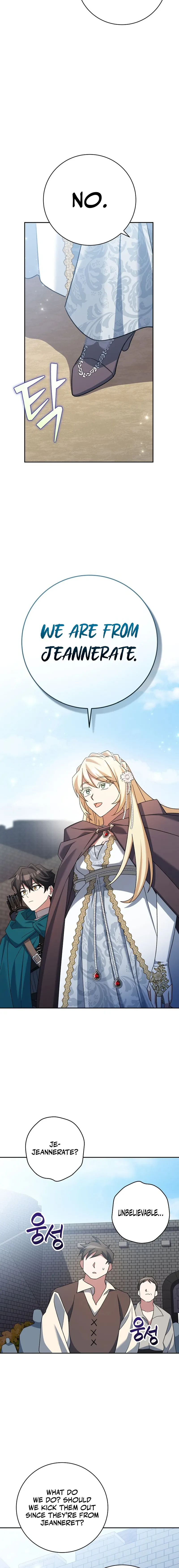 Genius Archer’s Streaming Chapter 20 — Page 15