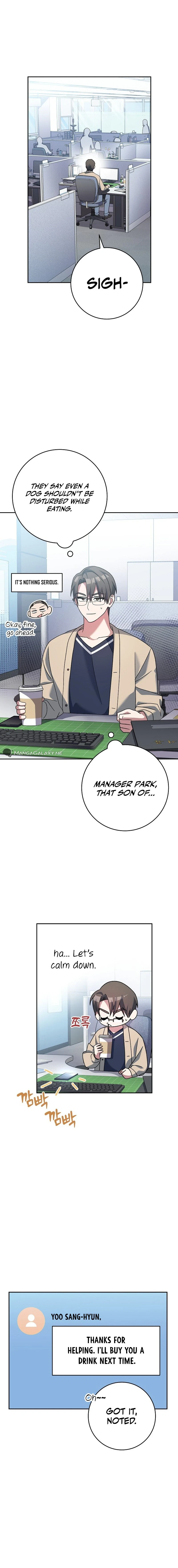 Genius Archer’s Streaming Chapter 4 — Page 23