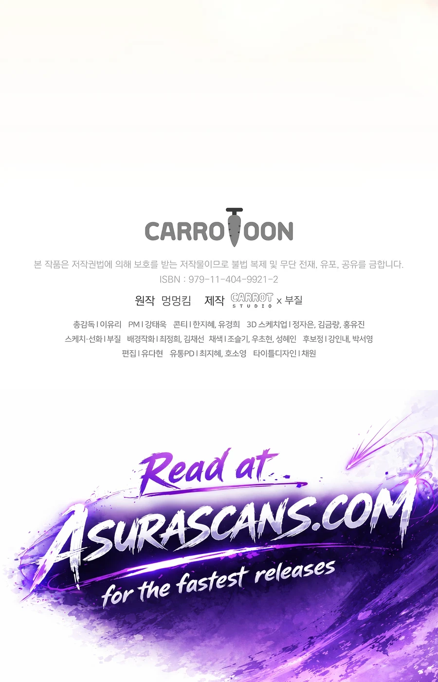 Genius Archer’s Streaming Chapter 109 — Page 24