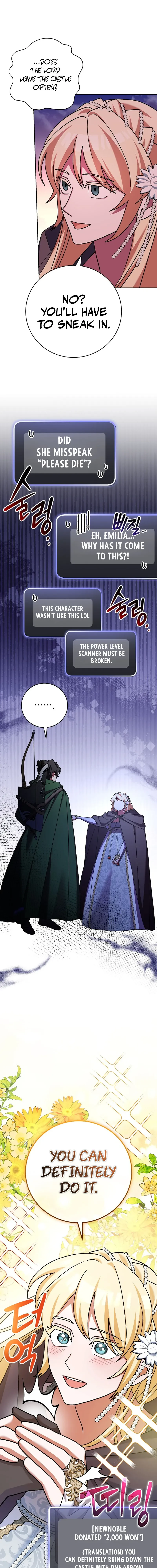 Genius Archer’s Streaming Chapter 14 — Page 12
