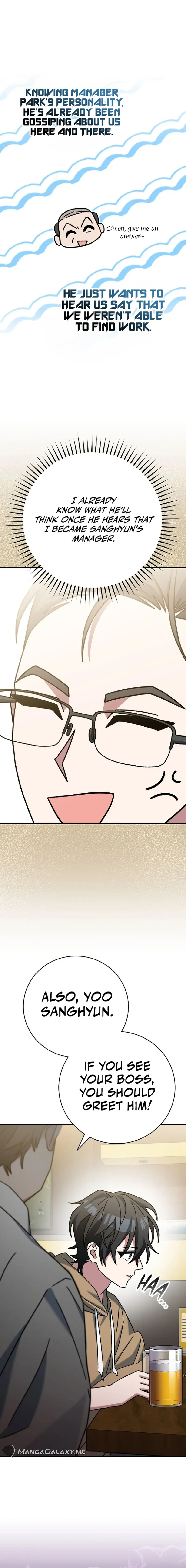 Genius Archer’s Streaming Chapter 27 — Page 12