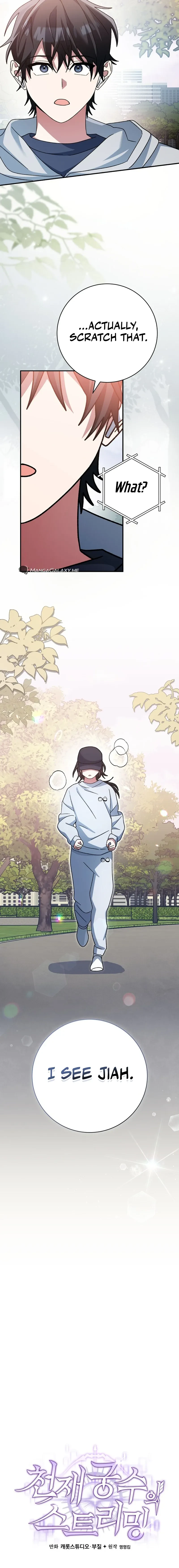 Genius Archer’s Streaming Chapter 28 — Page 8